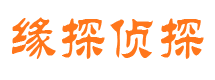 霞浦市婚姻出轨调查